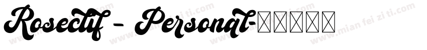 Roseclif – Personal字体转换
